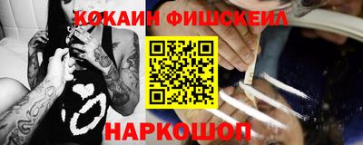 эйфоретик Кунгур