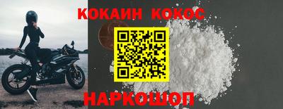 МДМА Кумертау