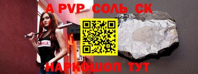 эйфоретик Кунгур
