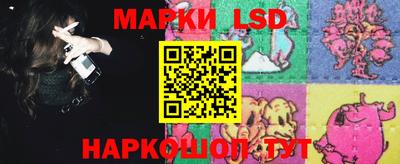 мефедрон VHQ Кулебаки