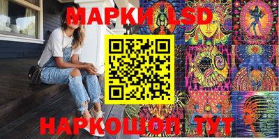 мефедрон VHQ Кулебаки