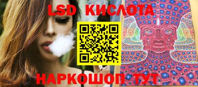 МДМА Кумертау