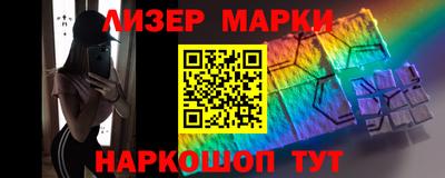 мефедрон VHQ Кулебаки