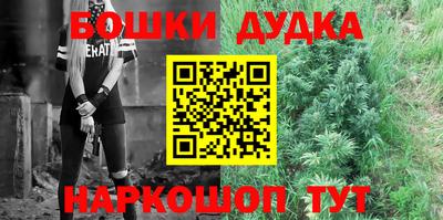 эйфоретик Кунгур