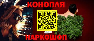 эйфоретик Кунгур