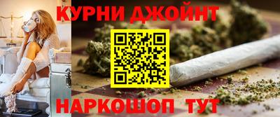 мефедрон VHQ Кулебаки