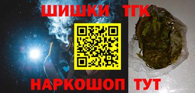 МДМА Кумертау