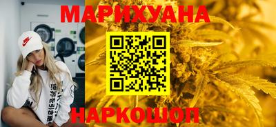 мефедрон VHQ Кулебаки