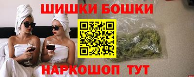 эйфоретик Кунгур