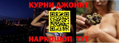эйфоретик Кунгур