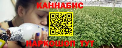 МДМА Кумертау