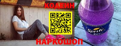 МДМА Кумертау