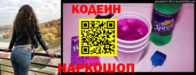 эйфоретик Кунгур