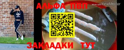 эйфоретик Кунгур