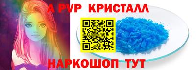 мефедрон VHQ Кулебаки