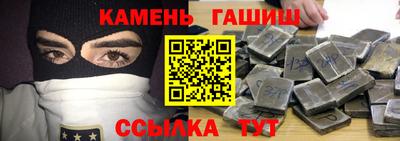 МДМА Кумертау