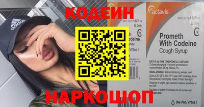 эйфоретик Кунгур