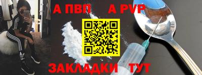 эйфоретик Кунгур